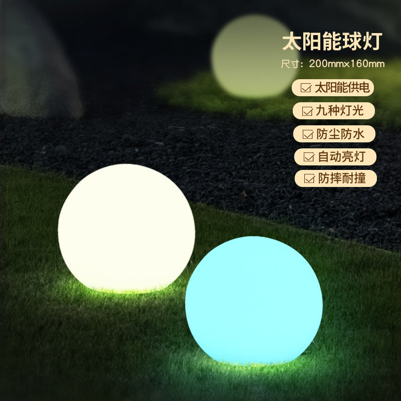Solar-powered colorful ball lights, outdoor lawn lights, courtyard decorative pebble landscape lights, garden villa ambiance lights