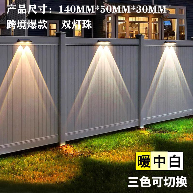 [New Dual Shadow] Solar Outdoor Garden Light, Waterproof Wall Washer Light for Home Villa Fence Landscape Lighting