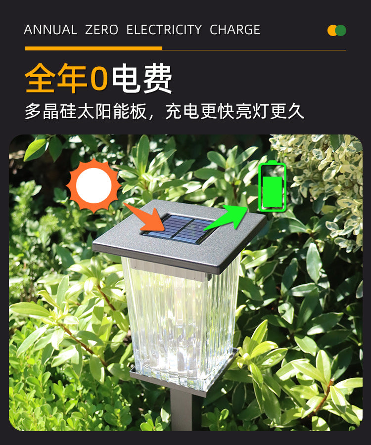 Solar glass light outdoor waterproof wall-mounted courtyard light modern outdoor villa gate garden wall decorative light