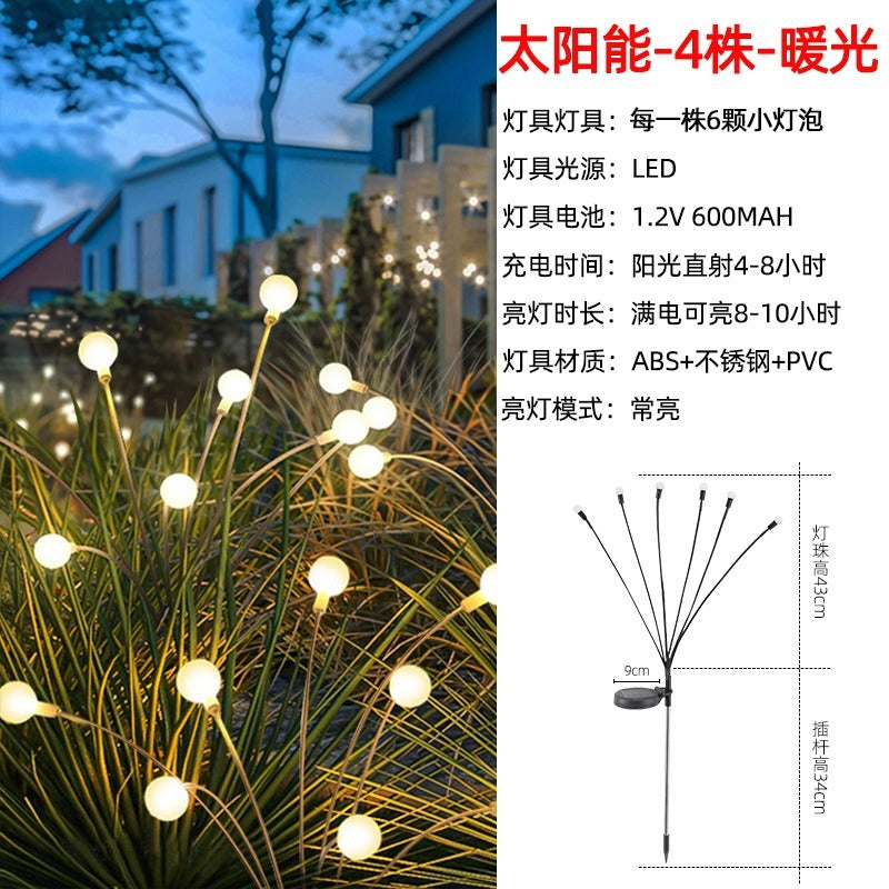 Solar-powered firefly LED lights, garden lawn lights, outdoor waterproof courtyard ambiance ground lights, trendy street lights