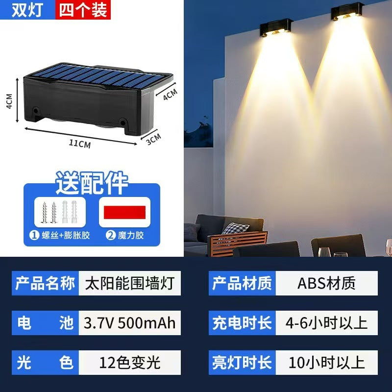 [New Dual Shadow] Solar Outdoor Garden Light, Waterproof Wall Washer Light for Home Villa Fence Landscape Lighting