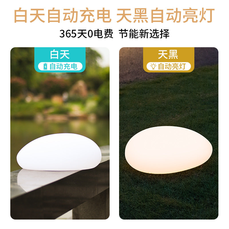 Solar-powered colorful ball lights, outdoor lawn lights, courtyard decorative pebble landscape lights, garden villa ambiance lights
