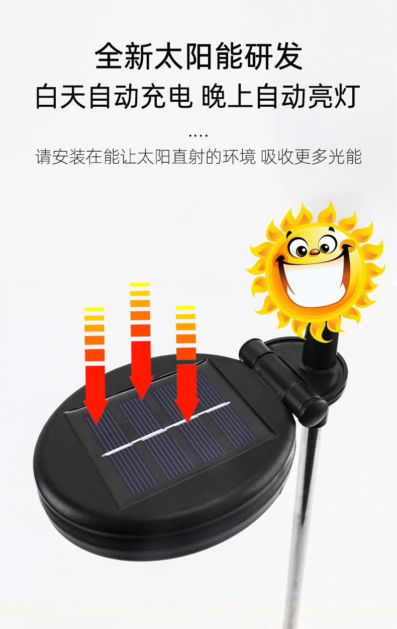 Solar-powered firefly LED lights, garden lawn lights, outdoor waterproof courtyard ambiance ground lights, trendy street lights