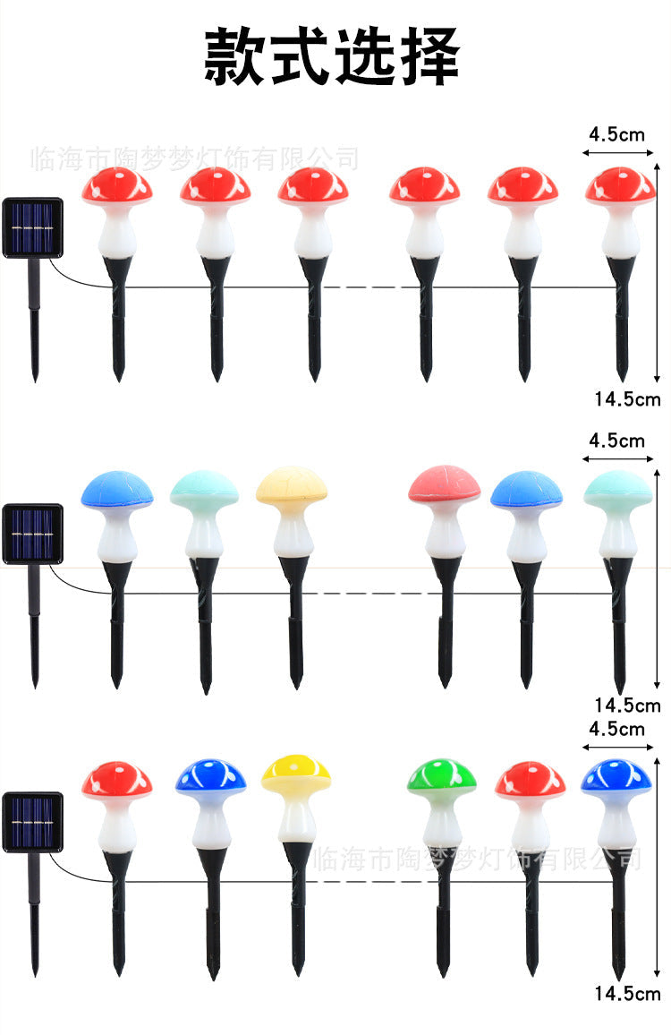 Solar-powered glowing mushroom lamp for outdoor use in courtyards, gardens, parks, scenic areas, and lawns