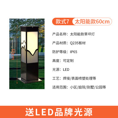 Lawn Lamp Chinese Style LED Outdoor Rainproof Garden Villa Lamp Landscape Lighting Park Community Solar Lawn Lamp
