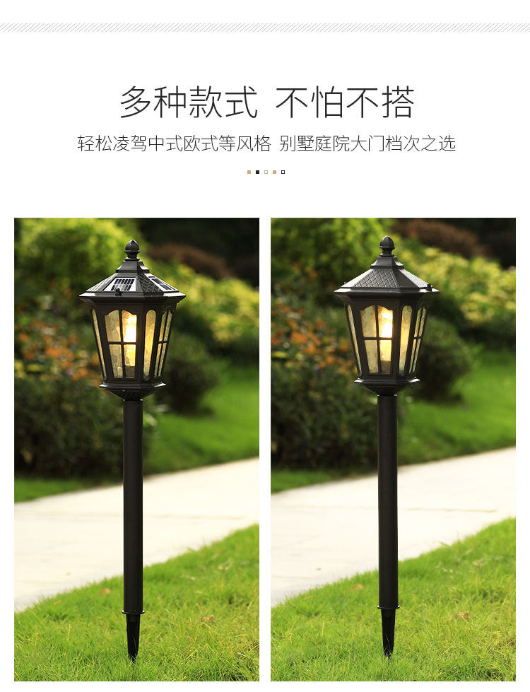 Solar-powered lawn lights, outdoor waterproof garden lights, outdoor ground-mounted pathway lawn lights, ground-mounted garden lights