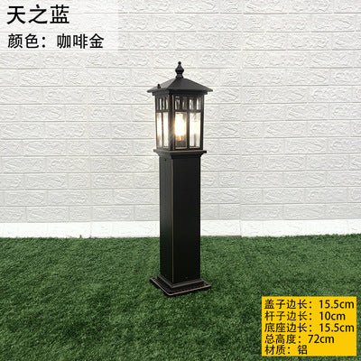 LED lawn light, garden park villa light, lawn courtyard landscape light, outdoor community square creative garden light