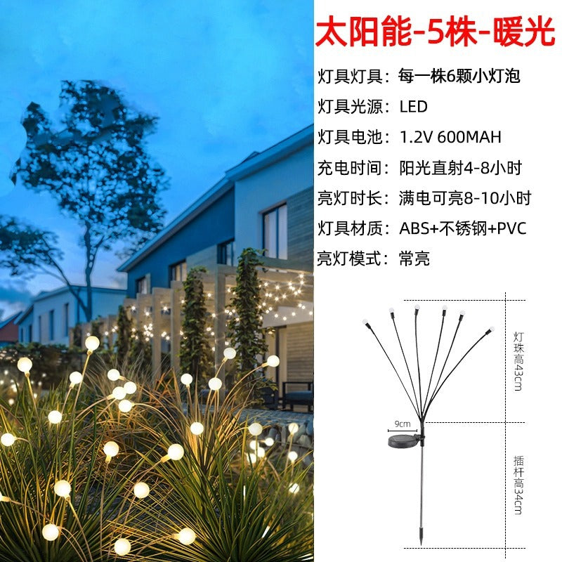 Solar-powered firefly LED lights, garden lawn lights, outdoor waterproof courtyard ambiance ground lights, trendy street lights