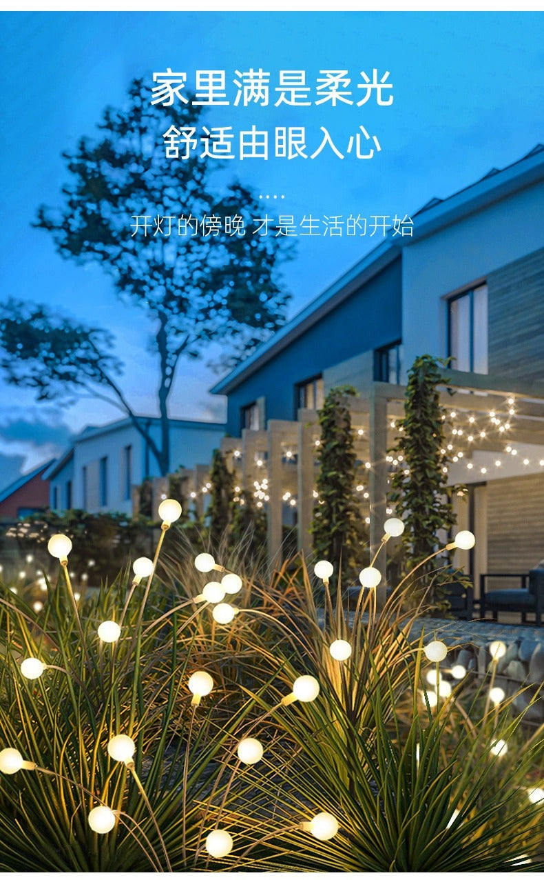 Solar-powered firefly LED lights, garden lawn lights, outdoor waterproof courtyard ambiance ground lights, trendy street lights