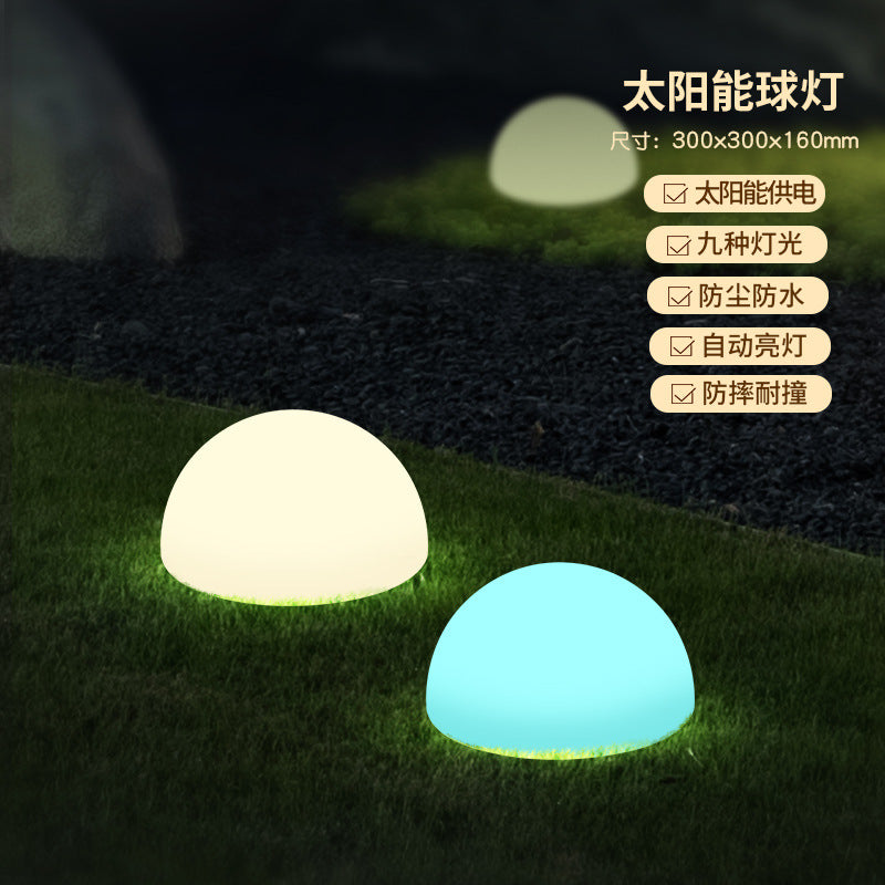 Solar-powered colorful ball lights, outdoor lawn lights, courtyard decorative pebble landscape lights, garden villa ambiance lights