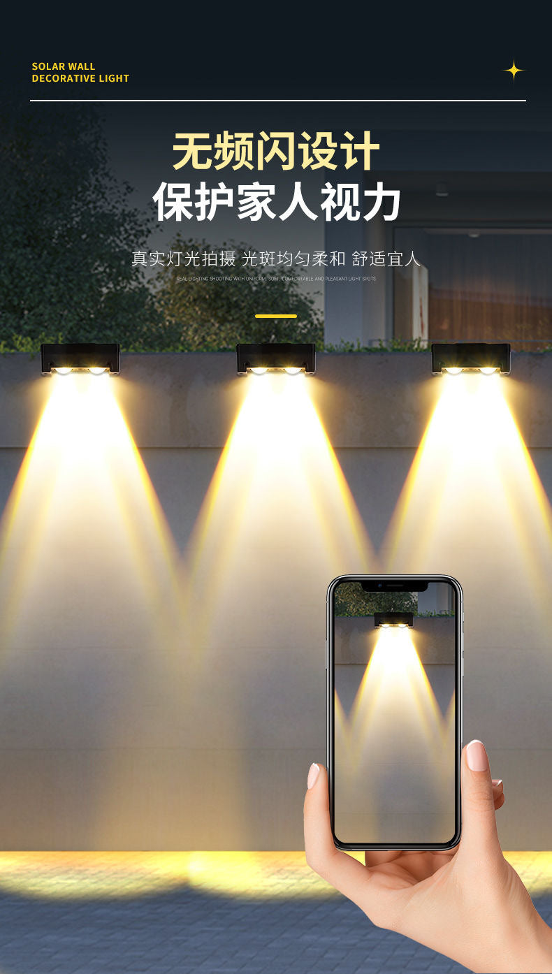 [New Dual Shadow] Solar Outdoor Garden Light, Waterproof Wall Washer Light for Home Villa Fence Landscape Lighting