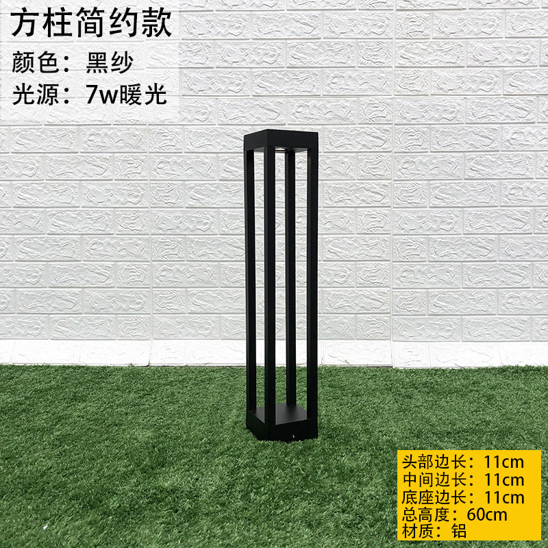 LED lawn light, garden park villa light, lawn courtyard landscape light, outdoor community square creative garden light