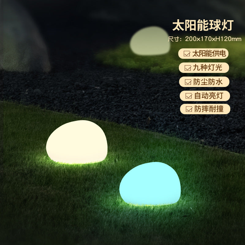 Solar-powered colorful ball lights, outdoor lawn lights, courtyard decorative pebble landscape lights, garden villa ambiance lights