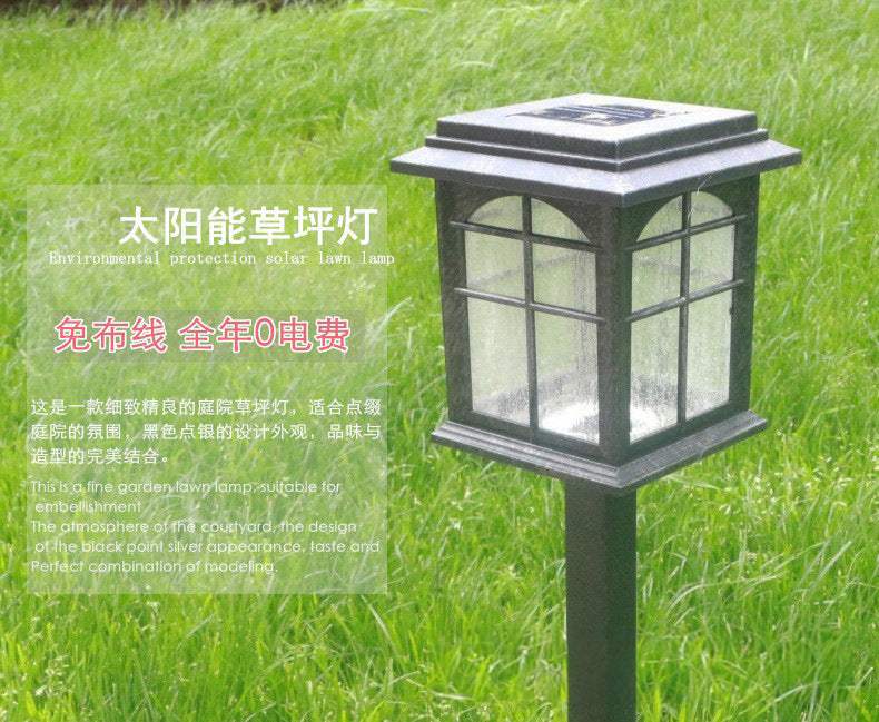 European-style solar lawn garden lights for outdoor decoration, waterproof, suitable for villas and residential areas, floor-standing landscape LED lights