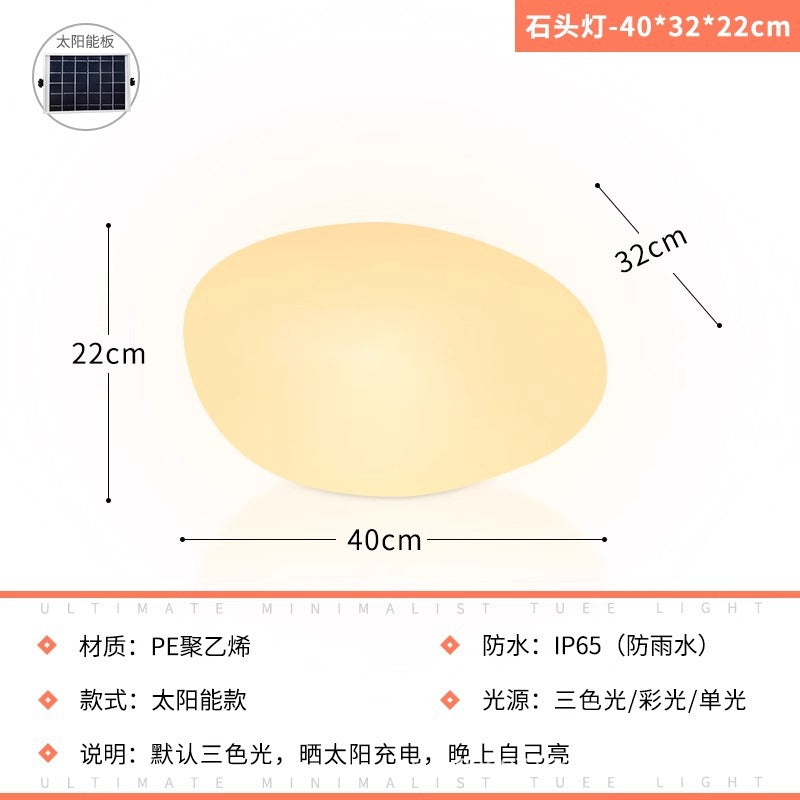Pebble lights, solar outdoor courtyard lights, villa garden landscape lights, stone lights, lawn lights, decorative ground lights