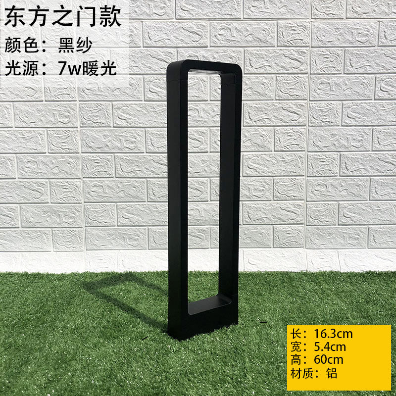 LED lawn light, garden park villa light, lawn courtyard landscape light, outdoor community square creative garden light