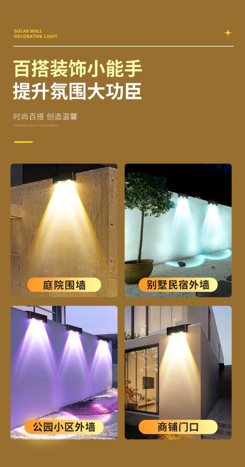 [New Dual Shadow] Solar Outdoor Garden Light, Waterproof Wall Washer Light for Home Villa Fence Landscape Lighting