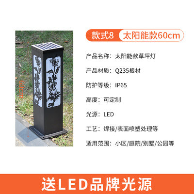 Lawn Lamp Chinese Style LED Outdoor Rainproof Garden Villa Lamp Landscape Lighting Park Community Solar Lawn Lamp