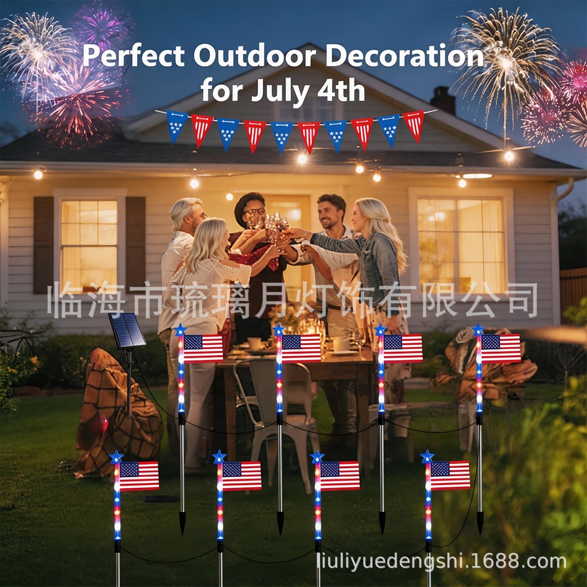 New cross-border product: Garden LED solar decorative light, American flag lawn stake garden light for presidential day elections