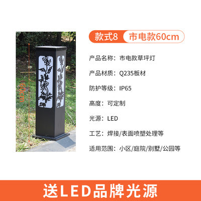 Lawn Lamp Chinese Style LED Outdoor Rainproof Garden Villa Lamp Landscape Lighting Park Community Solar Lawn Lamp