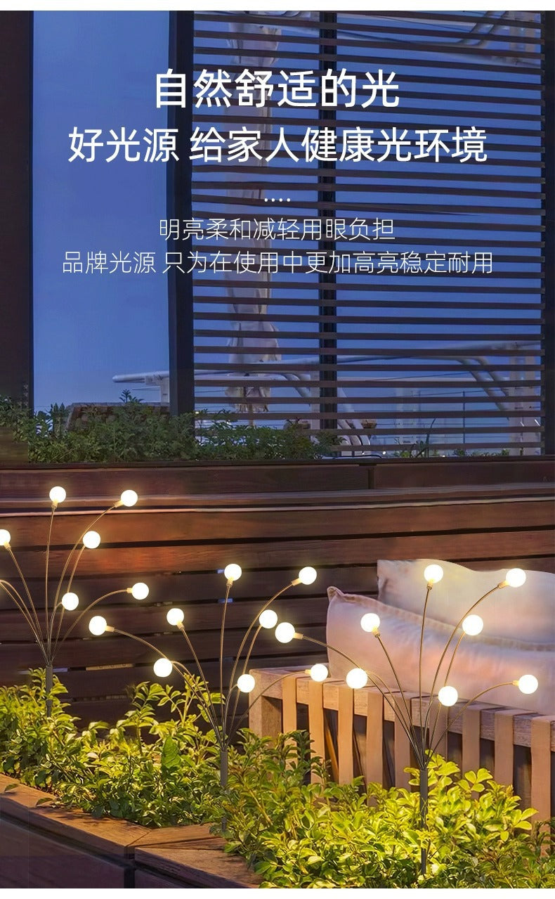Solar-powered firefly LED lights, garden lawn lights, outdoor waterproof courtyard ambiance ground lights, trendy street lights