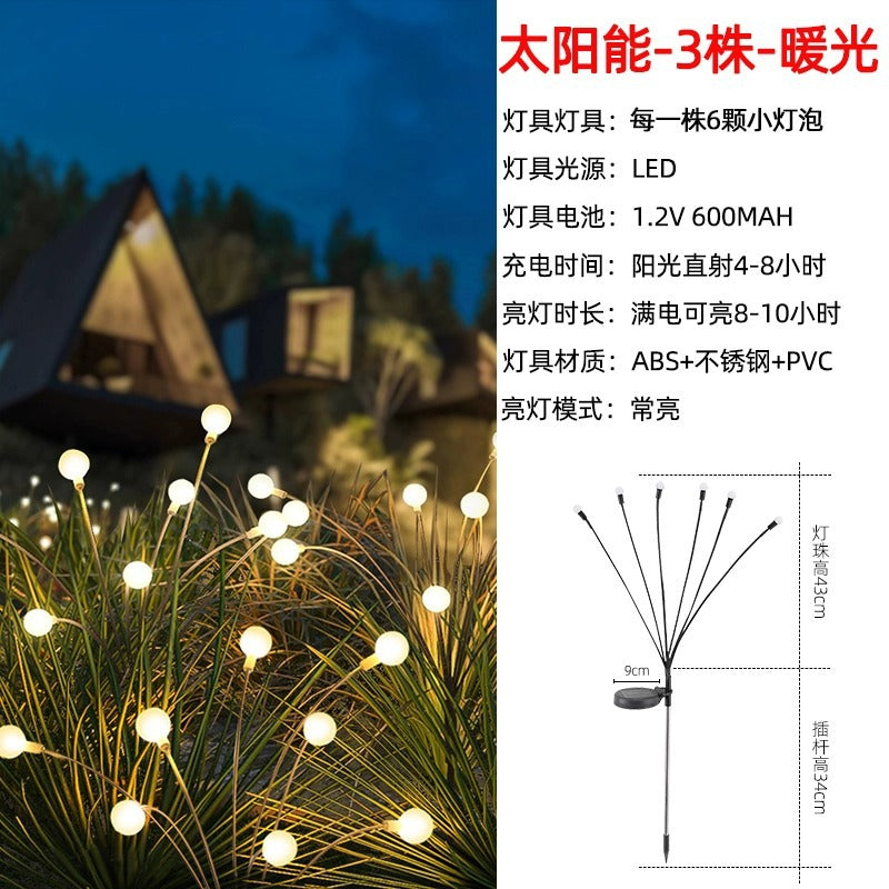 Solar-powered firefly LED lights, garden lawn lights, outdoor waterproof courtyard ambiance ground lights, trendy street lights