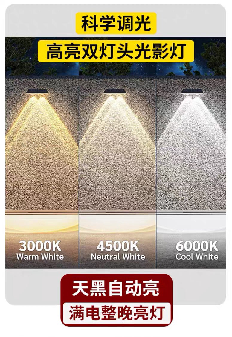 [New Dual Shadow] Solar Outdoor Garden Light, Waterproof Wall Washer Light for Home Villa Fence Landscape Lighting
