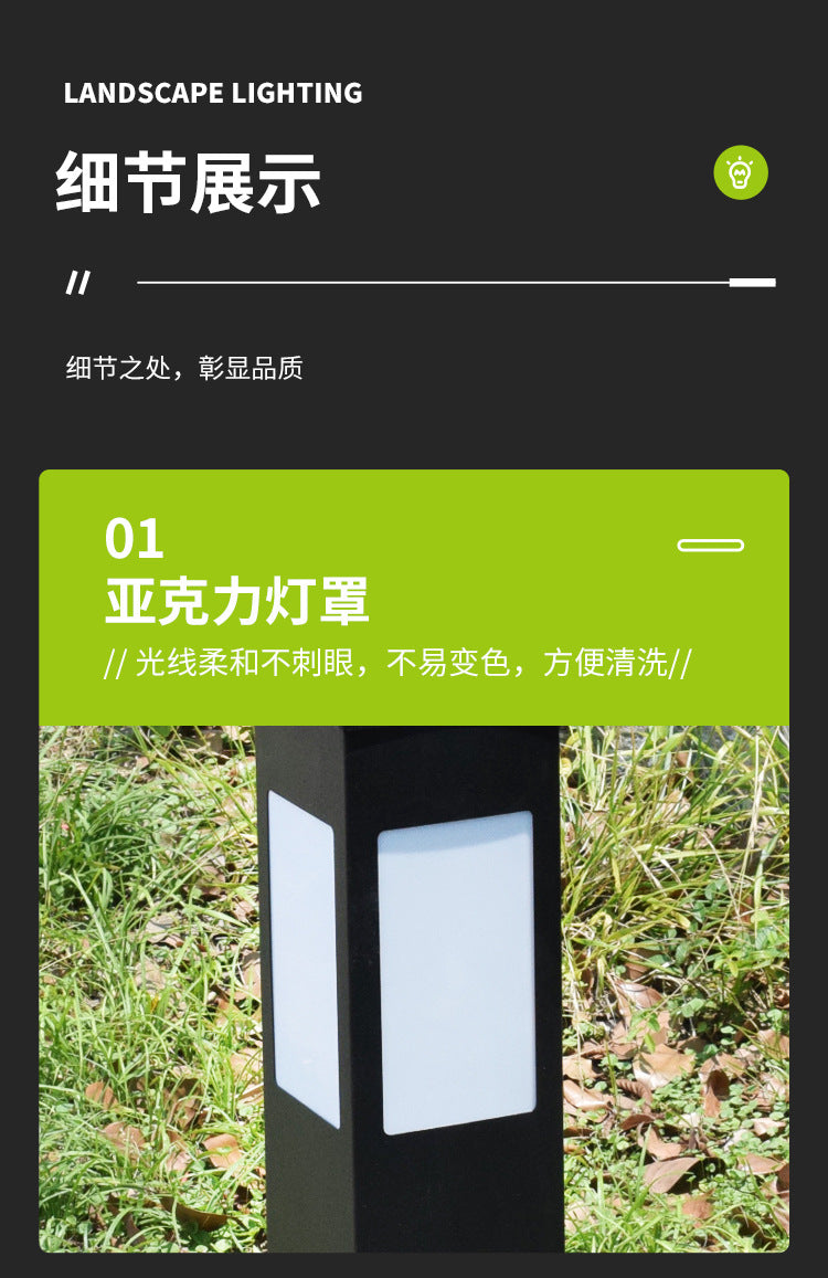 Lawn Lamp Chinese Style LED Outdoor Rainproof Garden Villa Lamp Landscape Lighting Park Community Solar Lawn Lamp