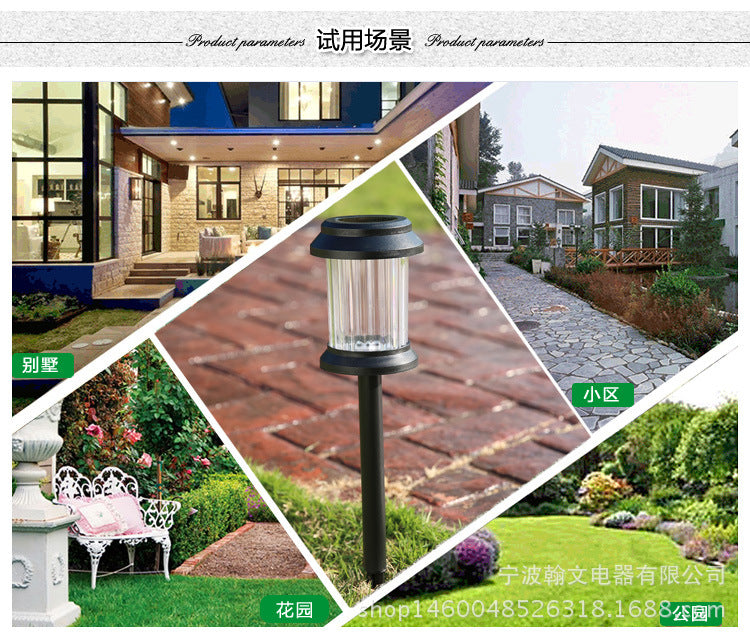 Solar-powered outdoor waterproof lawn light LED ground plug landscape courtyard garden villa decorative lighting pathway plastic