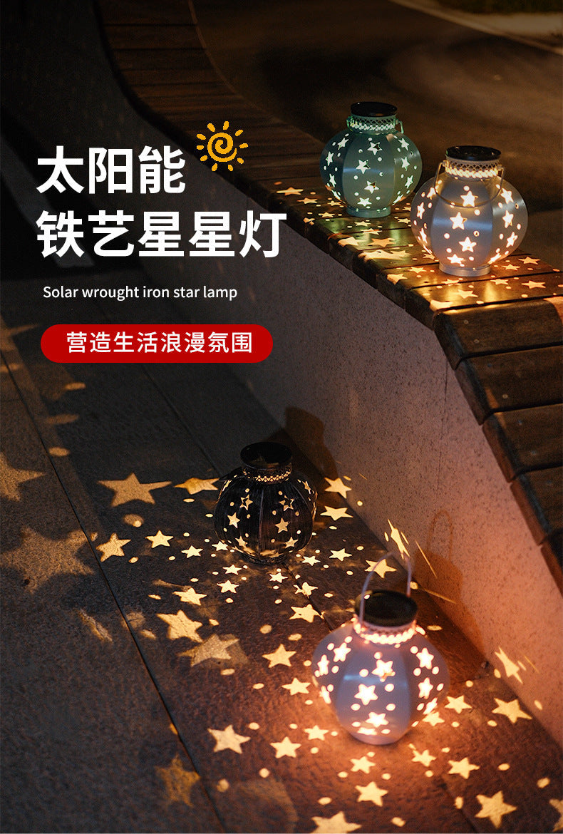 Solar-Powered Iron Star Night Light Outdoor Garden Lamp Waterproof Decorative Balcony Garden Landscape Atmosphere Lawn Light