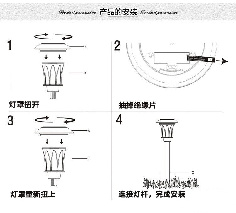 European-style solar lawn garden lights for outdoor decoration, waterproof, suitable for villas and residential areas, floor-standing landscape LED lights