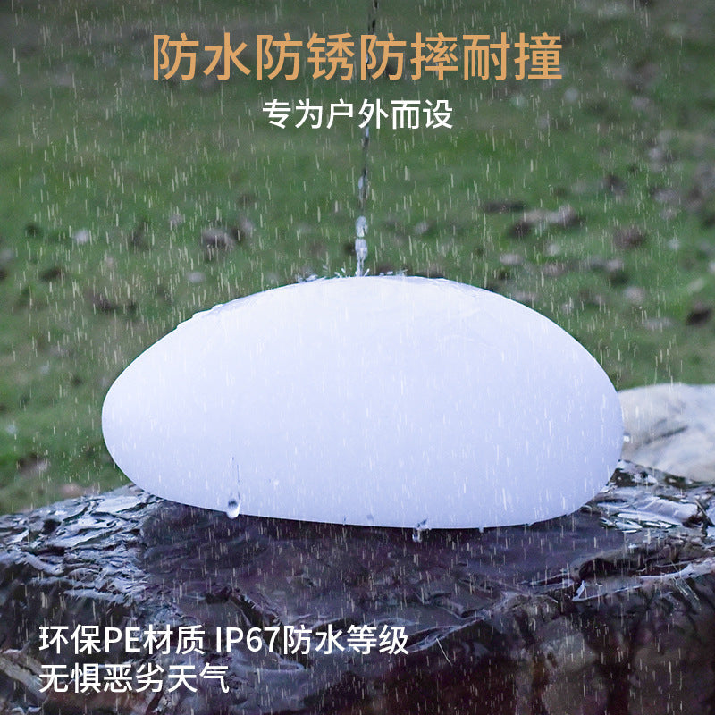 Solar-powered colorful ball lights, outdoor lawn lights, courtyard decorative pebble landscape lights, garden villa ambiance lights