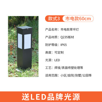 Lawn Lamp Chinese Style LED Outdoor Rainproof Garden Villa Lamp Landscape Lighting Park Community Solar Lawn Lamp