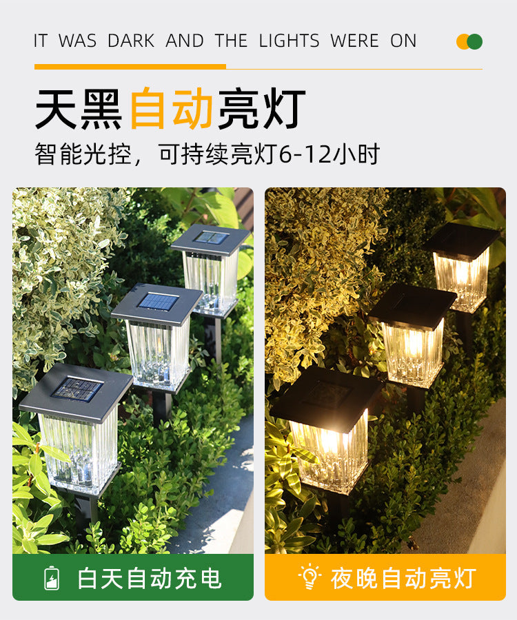 Solar glass light outdoor waterproof wall-mounted courtyard light modern outdoor villa gate garden wall decorative light