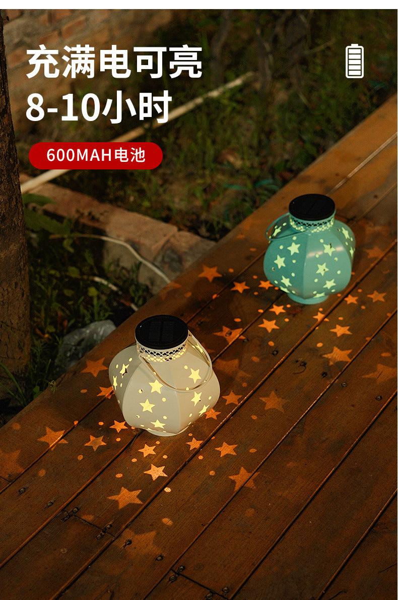 Solar-Powered Iron Star Night Light Outdoor Garden Lamp Waterproof Decorative Balcony Garden Landscape Atmosphere Lawn Light