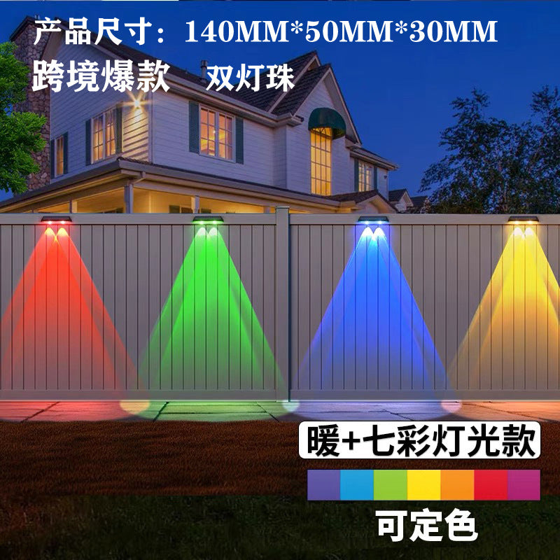 [New Dual Shadow] Solar Outdoor Garden Light, Waterproof Wall Washer Light for Home Villa Fence Landscape Lighting