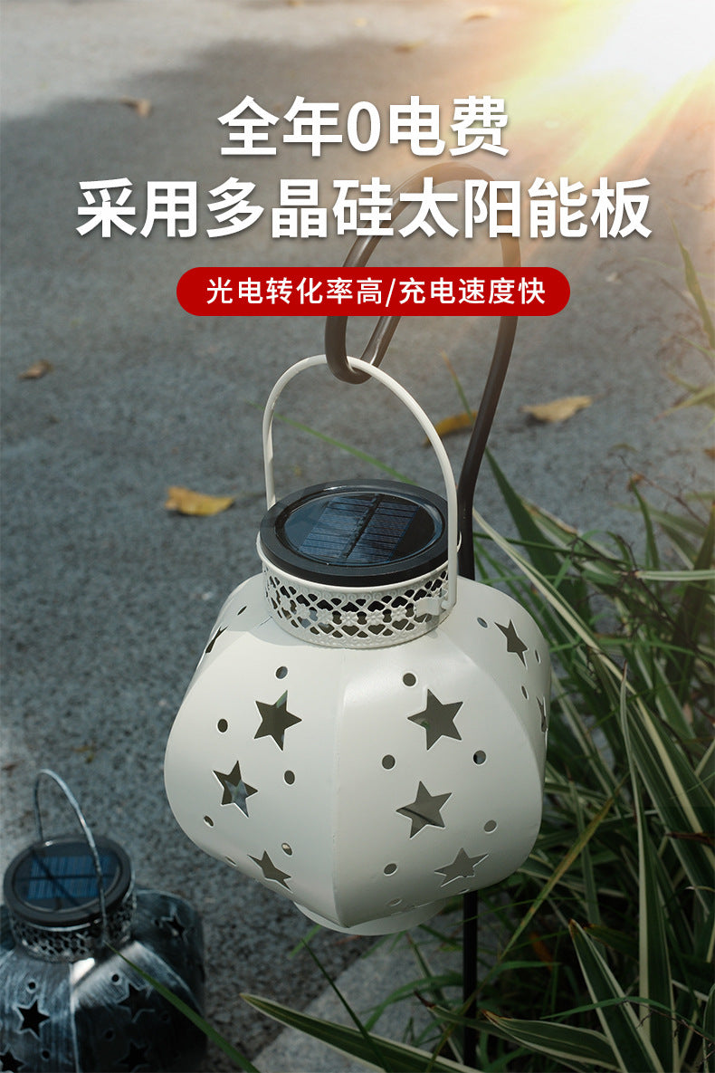 Solar-Powered Iron Star Night Light Outdoor Garden Lamp Waterproof Decorative Balcony Garden Landscape Atmosphere Lawn Light
