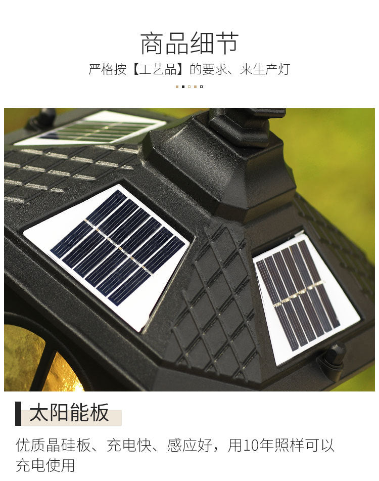 Solar-powered lawn lights, outdoor waterproof garden lights, outdoor ground-mounted pathway lawn lights, ground-mounted garden lights
