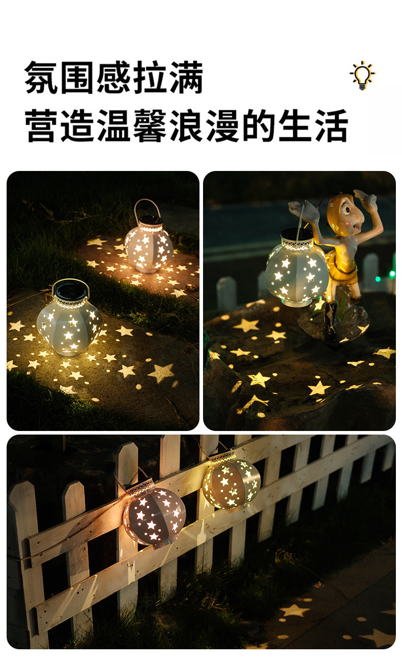 Solar-Powered Iron Star Night Light Outdoor Garden Lamp Waterproof Decorative Balcony Garden Landscape Atmosphere Lawn Light