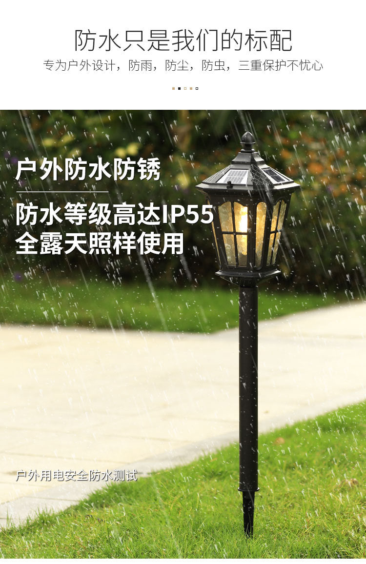 Solar-powered lawn lights, outdoor waterproof garden lights, outdoor ground-mounted pathway lawn lights, ground-mounted garden lights