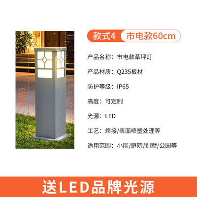 Lawn Lamp Chinese Style LED Outdoor Rainproof Garden Villa Lamp Landscape Lighting Park Community Solar Lawn Lamp