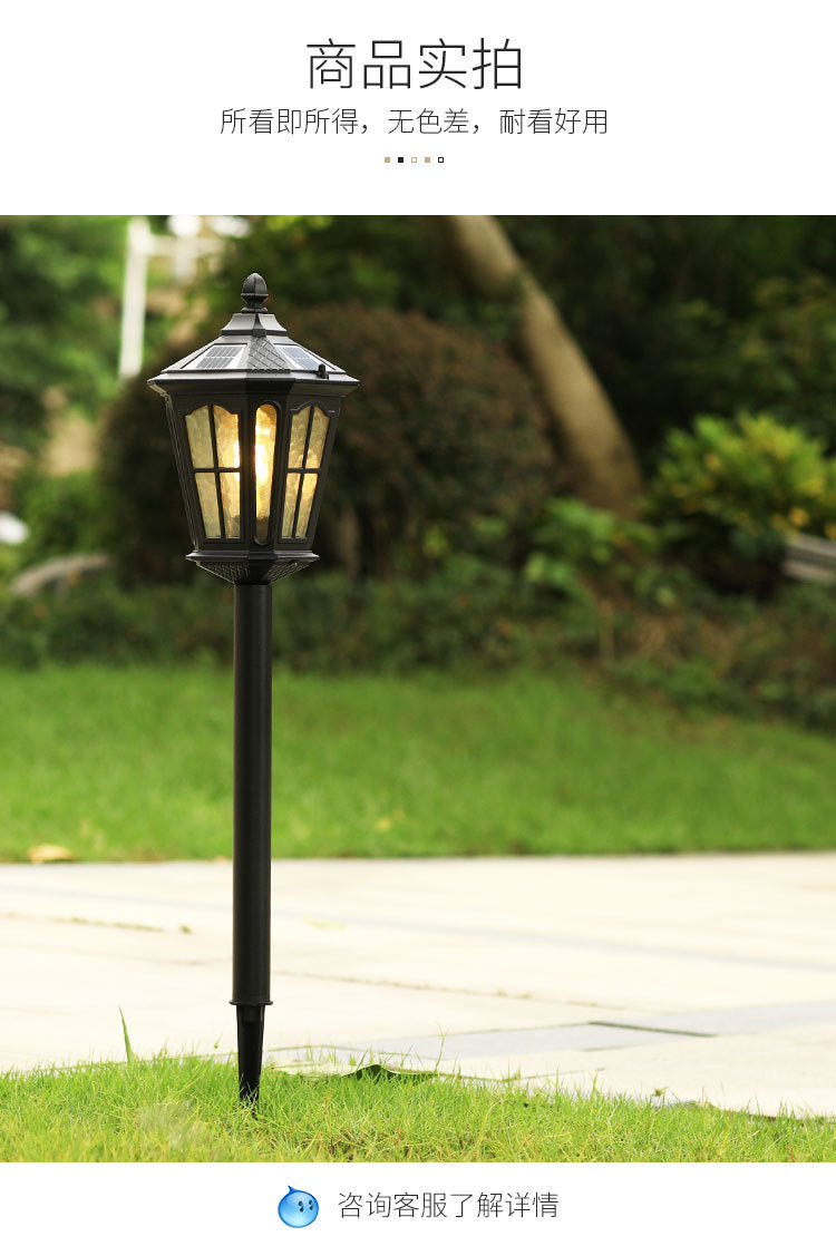 Solar-powered lawn lights, outdoor waterproof garden lights, outdoor ground-mounted pathway lawn lights, ground-mounted garden lights