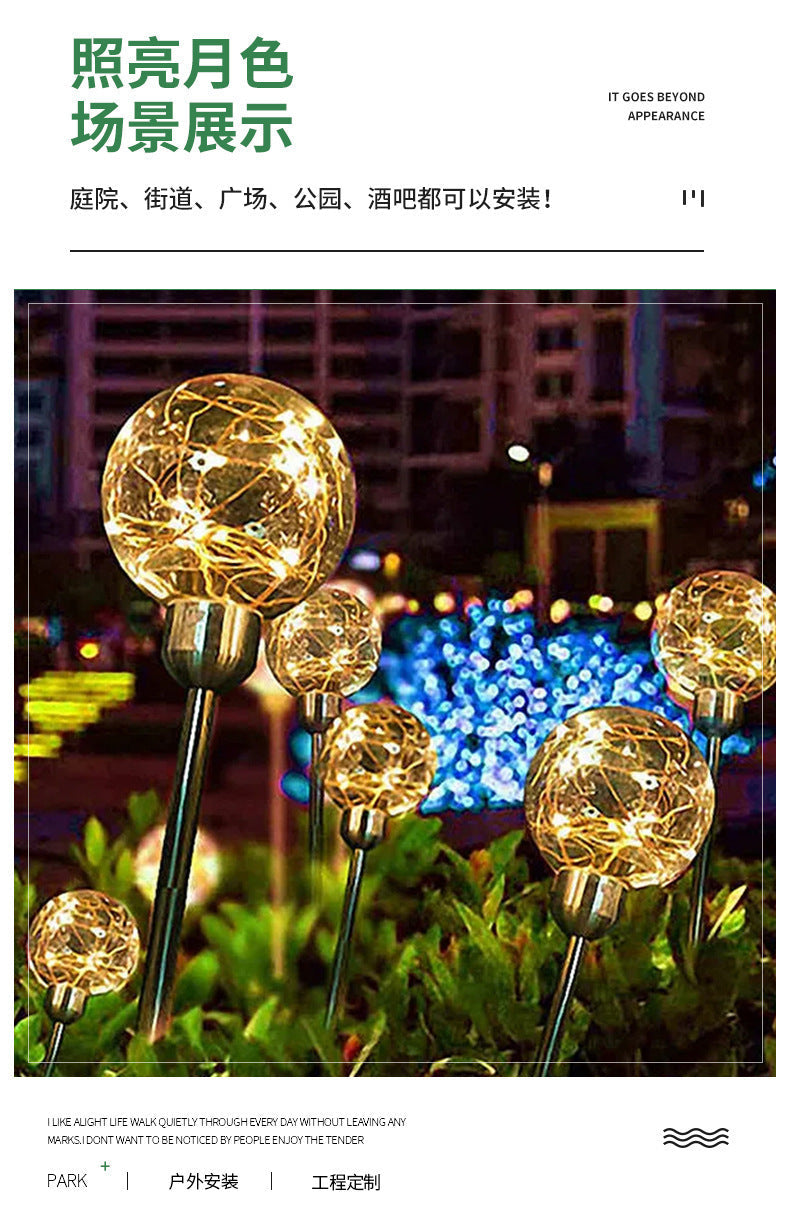 LED solar-powered transparent ball copper wire light, waterproof outdoor garden courtyard decorative ground-mounted landscape lawn light
