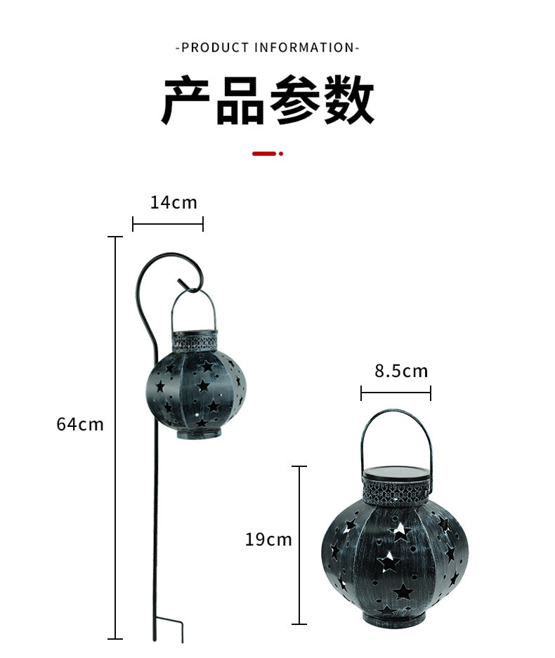 Solar-Powered Iron Star Night Light Outdoor Garden Lamp Waterproof Decorative Balcony Garden Landscape Atmosphere Lawn Light