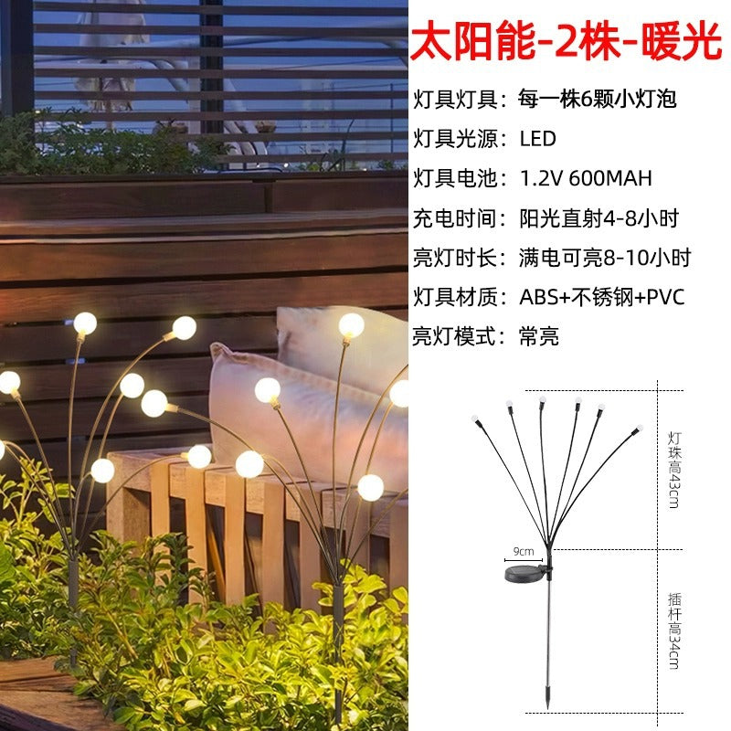 Solar-powered firefly LED lights, garden lawn lights, outdoor waterproof courtyard ambiance ground lights, trendy street lights