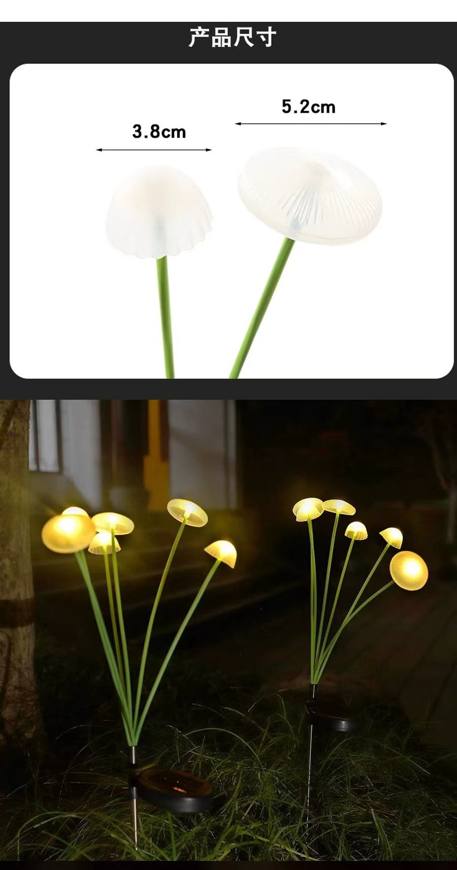Solar LED jellyfish lamp, ground-mounted lawn light, outdoor waterproof holiday courtyard balcony decorative ambiance light
