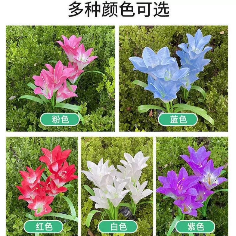 Solar-powered string lights, ground-mounted LED lights, simulated lily and sunflower sensor garden lights, stainless steel lawn lights, decorative lights