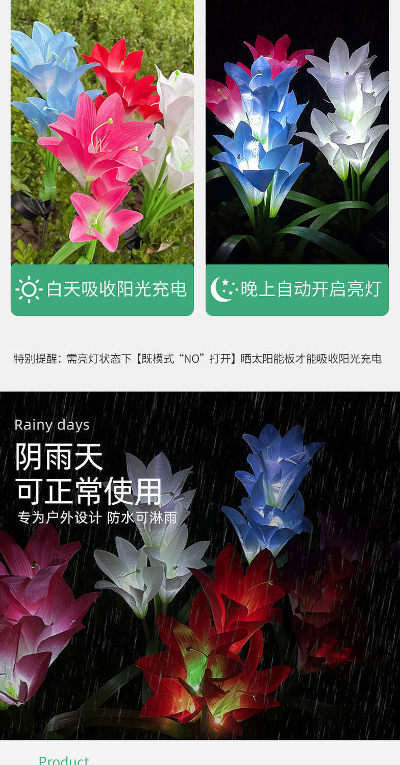Solar-powered string lights, ground-mounted LED lights, simulated lily and sunflower sensor garden lights, stainless steel lawn lights, decorative lights