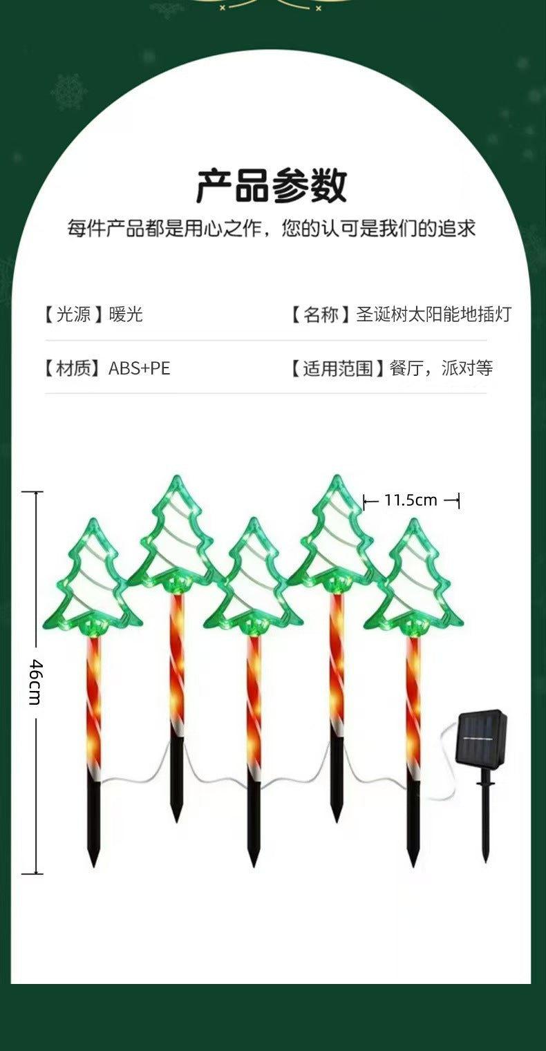 LED Solar Powered 1-to-5 Christmas Tree Ground Lights Outdoor Waterproof Decorative Atmosphere Lights for Courtyard and Lawn