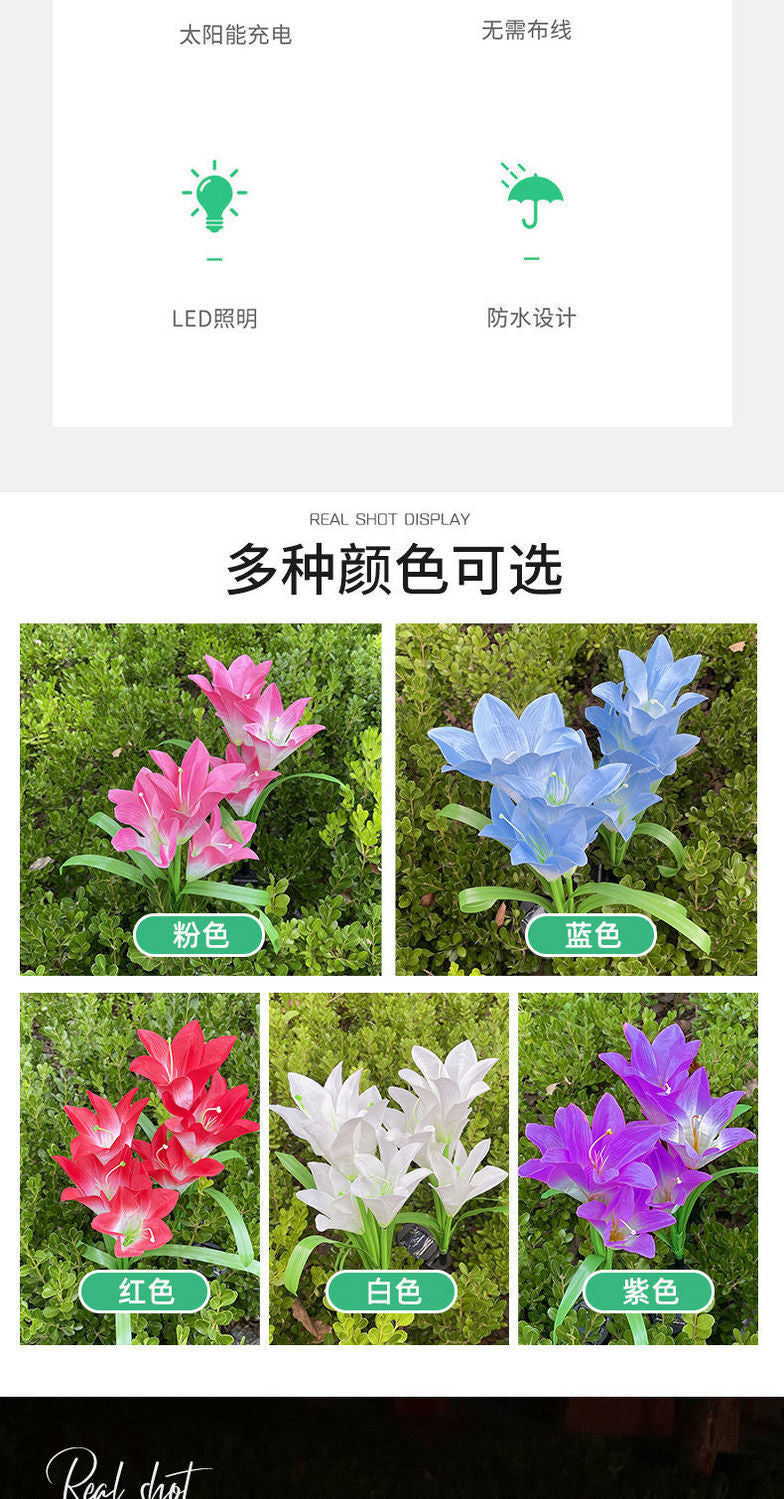Solar-powered string lights, ground-mounted LED lights, simulated lily and sunflower sensor garden lights, stainless steel lawn lights, decorative lights